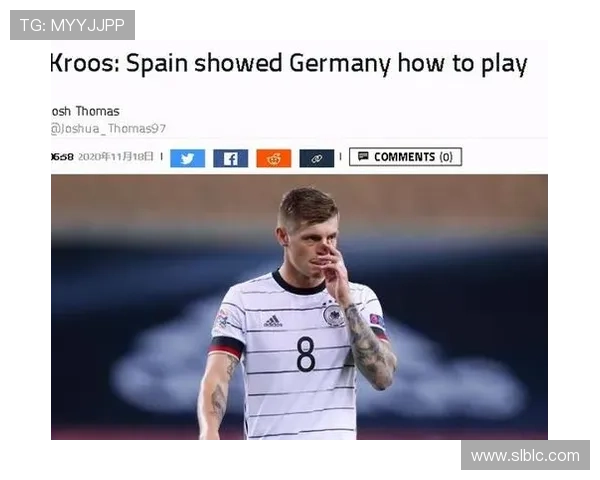 克罗斯技术特点：传球精准控球稳健，组织调度能力持续提升