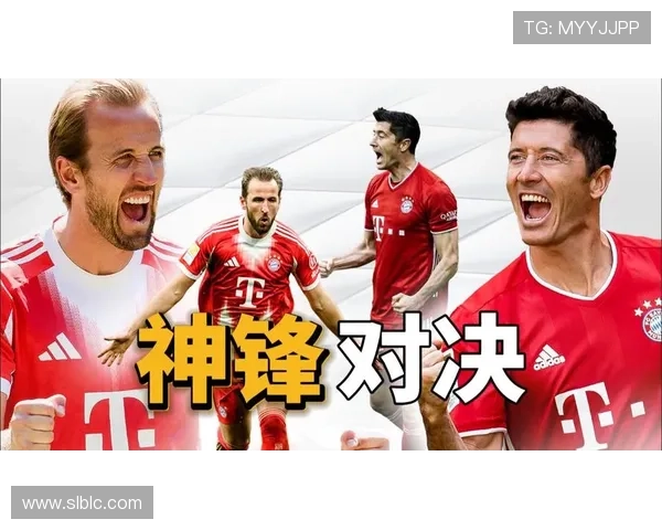 莱万与凯恩：终结效率与体系适配的对比差距在哪