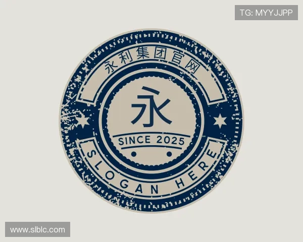 介绍304永利集团官网